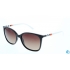 Солнцезащитные очки HIS HPS88116-2