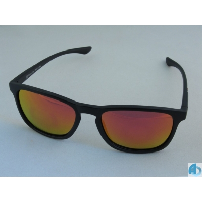 Солнцезащитные очки HIS 68117-1