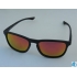 Солнцезащитные очки HIS 68117-1