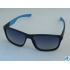 Солнцезащитные очки HIS 98112-1