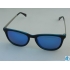 Солнцезащитные очки HIS HP68116-4