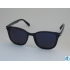 Солнцезащитные очки HIS HPS88107-2