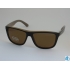 Солнцезащитные очки HIS HP58115-3