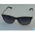 Солнцезащитные очки HIS HP78101-1