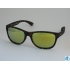 Солнцезащитные очки HIS HPS97109-2