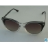 Солнцезащитные очки HIS HPS98110-2
