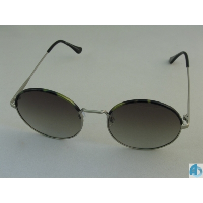 Солнцезащитные очки HIS HPS94119-3