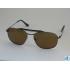 Солнцезащитные очки HIS HPS84104-4