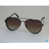 Солнцезащитные очки HIS HPS84111-1