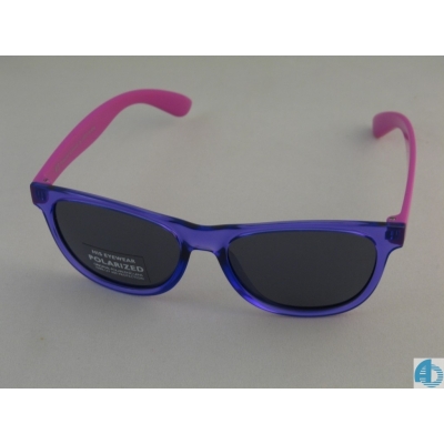 Солнцезащитные очки HIS HP70102-1