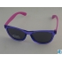 Солнцезащитные очки HIS HP70102-1
